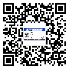 佳木斯市煙酒防偽標(biāo)簽定制優(yōu)勢