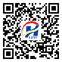 武江區(qū)二維碼標(biāo)簽-生產(chǎn)廠家-二維碼防偽標(biāo)簽-二維碼防偽標(biāo)簽-定制制作