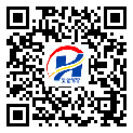 防偽溯源軟件系統(tǒng)-二維碼防偽標(biāo)簽-河源市-定制制作