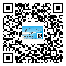 云南省煙酒防偽標(biāo)簽定制優(yōu)勢(shì)