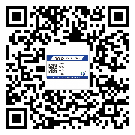 珠海市飲料防偽標簽定制印刷