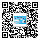 什么是昌平區(qū)二雙層維碼防偽標簽？