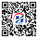 萬州區(qū)二維碼標簽-廠家定制-二維碼標簽-防偽二維碼-定制生產(chǎn)