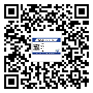 三明市防偽標(biāo)簽印刷有哪些好處？