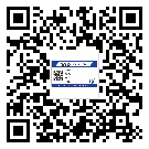 廣東省制作產(chǎn)品防偽標簽怎么操作