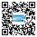 扶余市二維碼標(biāo)簽溯源系統(tǒng)的運用能帶來什么作用？