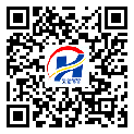 增城區(qū)二維碼標簽-廠家定制-二維碼防偽標簽-二維碼標簽-定制生產(chǎn)