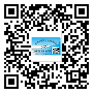 浮梁縣定制二維碼標(biāo)簽要經(jīng)過(guò)哪些流程？