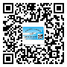朔州市不干膠標(biāo)簽貼在天冷的時候怎么存放？(2)