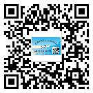 綏芬河市定制二維碼標(biāo)簽要經(jīng)過(guò)哪些流程？