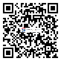 http://www.qgosxtu.cn/chengshizd_41