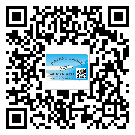 六安市二維碼標(biāo)簽的優(yōu)點(diǎn)和缺點(diǎn)有哪些？