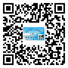 天津市防偽溯源技術(shù)解決產(chǎn)品真?zhèn)螁栴}