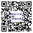 七臺河市二維碼防偽標(biāo)簽的作用是什么