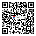 http://www.qgosxtu.cn/chengshizd_58