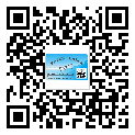 江源區(qū)不干膠標(biāo)簽貼在天冷的時候怎么存放？(2)