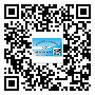 石景山區(qū)防偽標(biāo)簽印刷材質(zhì)使用哪種膠水好?