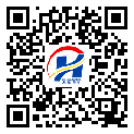南開區(qū)二維碼標簽-生產(chǎn)廠家-二維碼防偽標簽-二維碼防偽標簽-定制制作