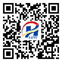防偽溯源軟件系統(tǒng)-二維碼防偽標簽-保定市-定制制作