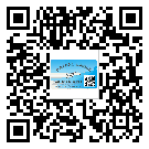 臨武縣制作防偽標(biāo)貼時(shí)的注意點(diǎn)