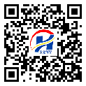 廣州市二維碼標(biāo)簽-批發(fā)廠家-防偽鐳射標(biāo)簽-溯源防偽二維碼-定制制作