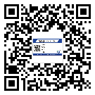 東莞市?選擇防偽標(biāo)簽印刷油墨時(shí)應(yīng)該注意哪些問題？(1)