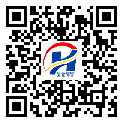 防偽溯源軟件系統(tǒng)-二維碼標簽-渝中區(qū)-定制生產