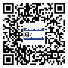 梅州市二維碼標(biāo)簽溯源系統(tǒng)的運(yùn)用能帶來什么作用？