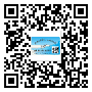 替換城市不干膠標(biāo)簽印刷有哪些特點(diǎn)？(1)