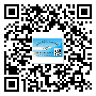 郴州市防偽溯源技術(shù)解決產(chǎn)品真?zhèn)螁?wèn)題