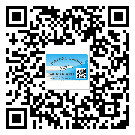 濟寧市激光防偽標簽制作一般多少錢