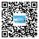浙江省關(guān)于不干膠標(biāo)簽印刷你還有哪些了解？