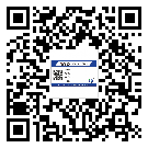 鄲城縣?選擇防偽標(biāo)簽印刷油墨時應(yīng)該注意哪些問題？(1)