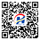 南山區(qū)防偽標(biāo)簽-定制廠家-定制制作-二維碼標(biāo)簽