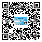 電白區(qū)制作產(chǎn)品防偽標(biāo)簽怎么操作