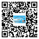 河北省防偽標(biāo)簽印刷保護(hù)了企業(yè)和消費(fèi)者的權(quán)益