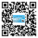 礦區(qū)不干膠標(biāo)簽貼在天冷的時(shí)候怎么存放？(1)