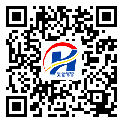 璧山區(qū)二維碼標簽-定制廠家-二維碼標簽-防偽二維碼-定制制作