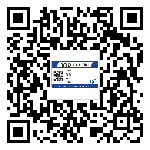 替換廣東城市企業(yè)的防偽標(biāo)簽怎么來制作