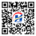 東莞黃江鎮(zhèn)二維碼標(biāo)簽-定制廠家-二維碼防偽標(biāo)簽-溯源防偽二維碼-定制制作