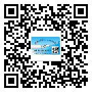 雞西市如何防止不干膠標(biāo)簽印刷時沾臟？