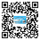 辛集市不干膠標(biāo)簽貼在天冷的時候怎么存放？(1)