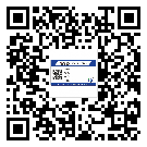 三明市二維碼標(biāo)簽的優(yōu)點(diǎn)和缺點(diǎn)有哪些？