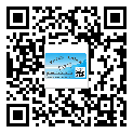 仁壽縣二維碼標(biāo)簽可以實(shí)現(xiàn)哪些功能呢？