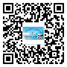 宜春市不干膠標(biāo)簽貼在天冷的時(shí)候怎么存放？(2)