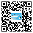 巫山縣不干膠標簽貼在天冷的時候怎么存放？(2)