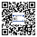 寧波市防偽標(biāo)簽印刷有哪些好處？