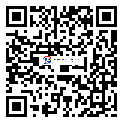 http://www.qgosxtu.cn/chengshizd_43