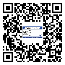 汕頭市制作防偽標貼時的注意點