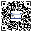 平潭縣商品防竄貨體系,渠道流通管控
